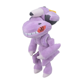 Authentic Pokemon Center Pokemon fit plush Genesect 17cm 